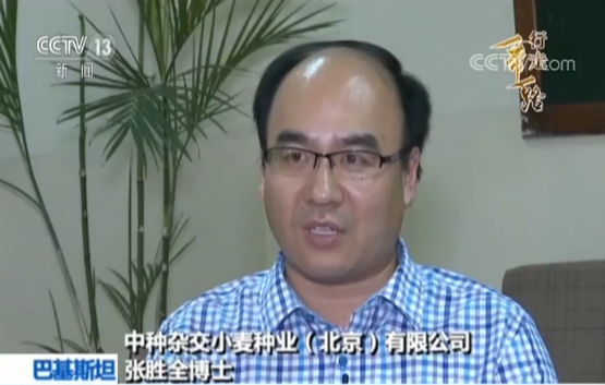 1535090062619119.png 微信圖片_20180824134430.png