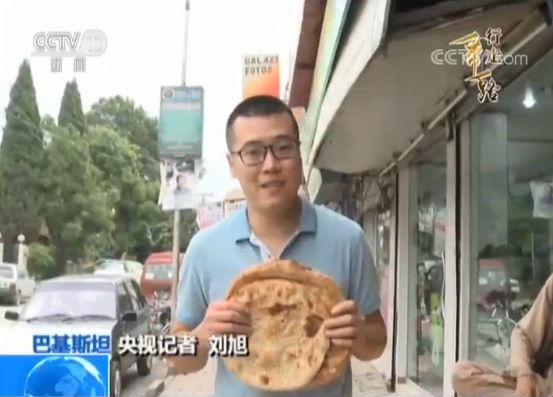 1535090104857798.png 微信圖片_20180824134444.png